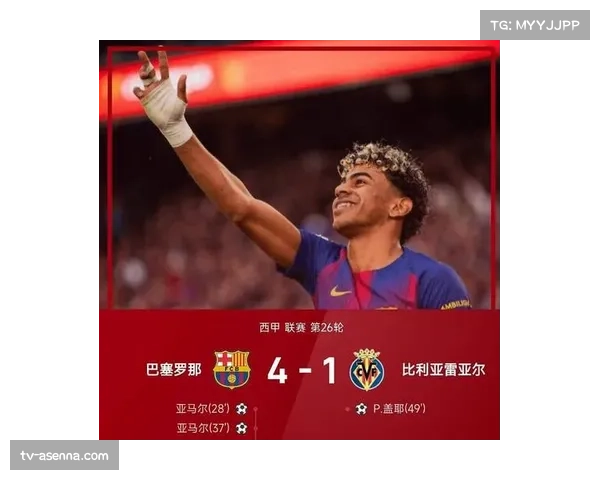 西甲争冠形势分析：巴萨、皇马积分紧咬，国家德比余波未平